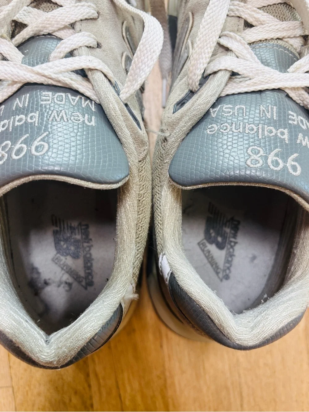 New Balance good used